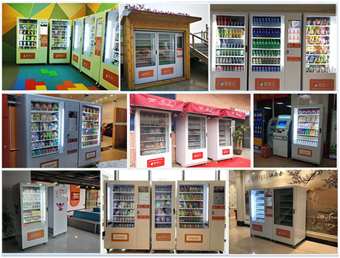 4G DTU 無線組網(wǎng)