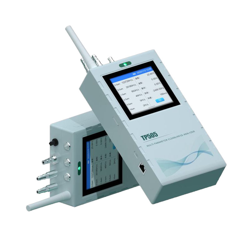 塵埃粒子計(jì)數(shù)器