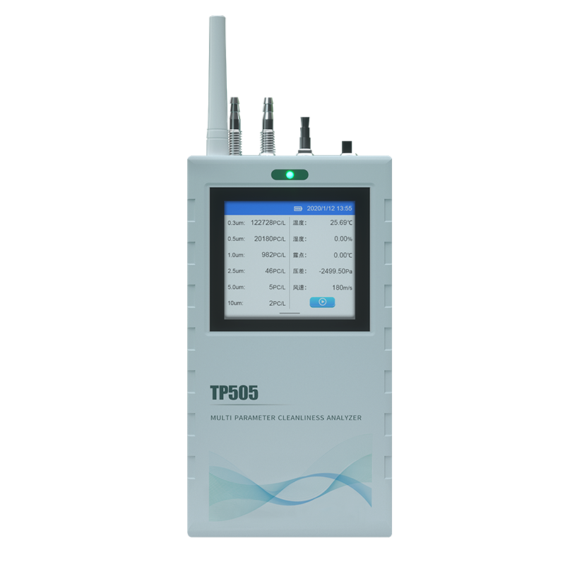 塵埃粒子計(jì)數(shù)器