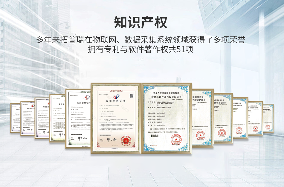 坐椅加熱墊測(cè)試監(jiān)控系統(tǒng)解決方案