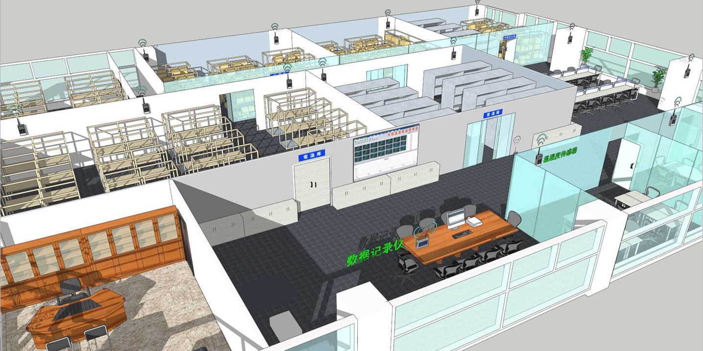 溫濕度監(jiān)控系統(tǒng)