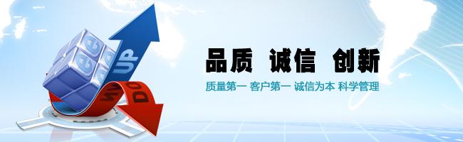 拓普瑞的服務(wù)