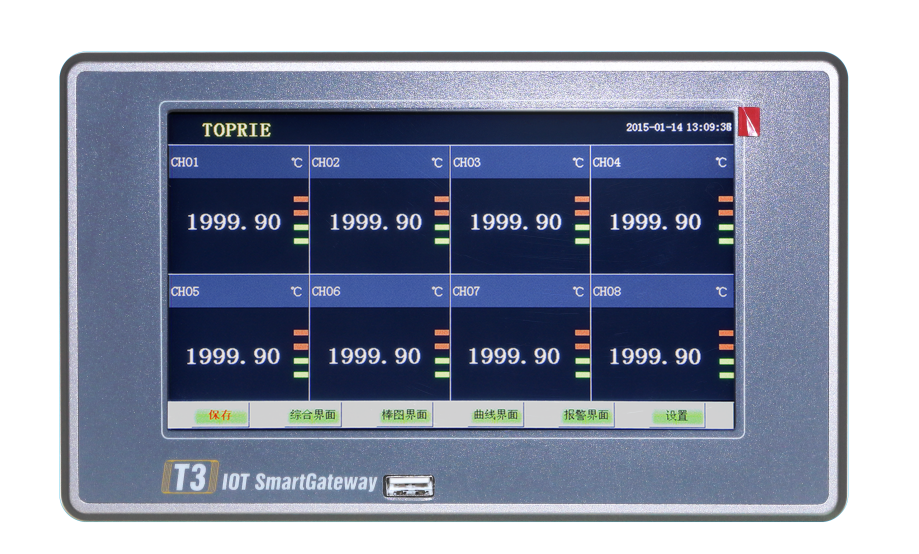 無(wú)線數(shù)據(jù)記錄儀