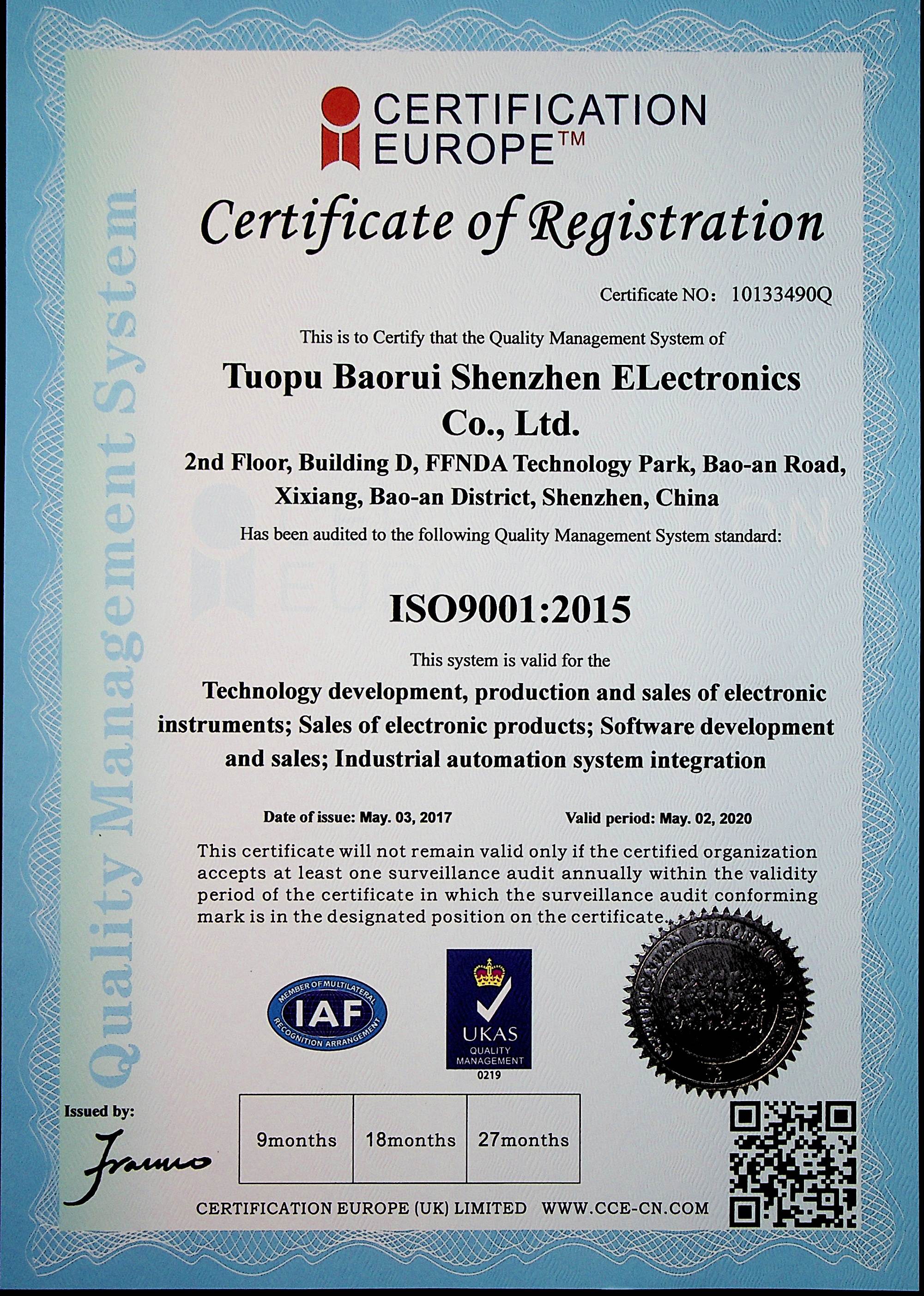 1494819767331086.jpg 1494819767331086.jpg